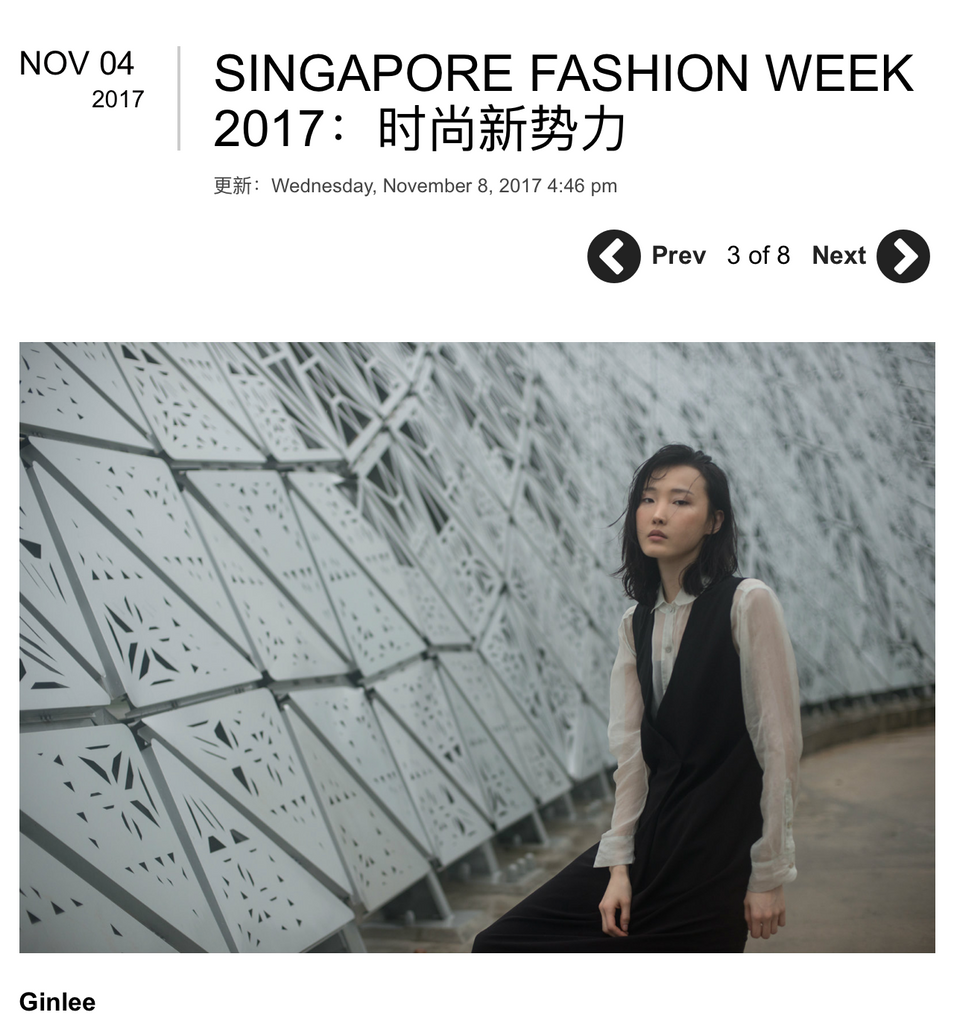 NÜYOU Malaysia: SINGAPORE FASHION WEEK 2017：时尚新势力